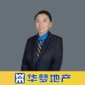 韩翠平